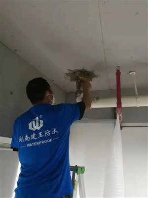 长沙厕所下水管道漏水补漏维修