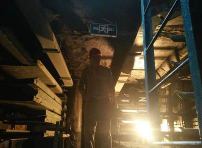 鞍山市公路隧道裂缝补漏报价